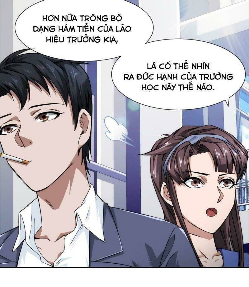 Dạ Thị Chi Chủ Chương 10 Ảnh 49