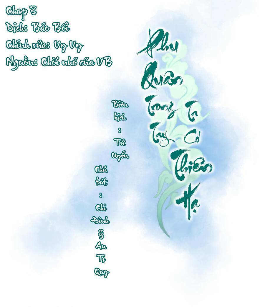 Phu Quân Trong Tay, Ta Có Thiên Hạ Chương 3 Ảnh 2