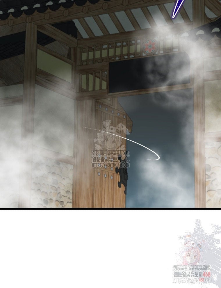 Vương Triều Đen Tối: Joseon Chương 95 Ảnh 79