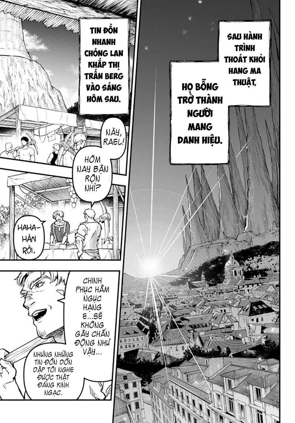 Youjo To Sukoppu To Magan Ou Chương 12 Ảnh 3