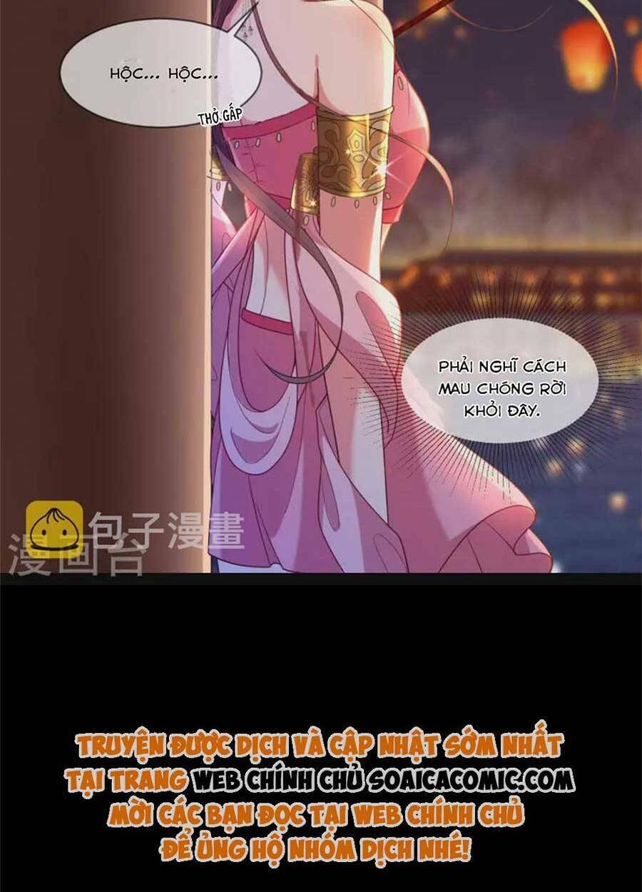 Tướng Quân, Bổn Phi Không Nhận Sủng Chương 44 Ảnh 21