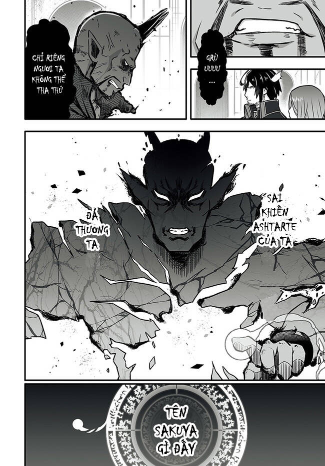 En No Shita No Chikaramocha Chương 1 Ảnh 32