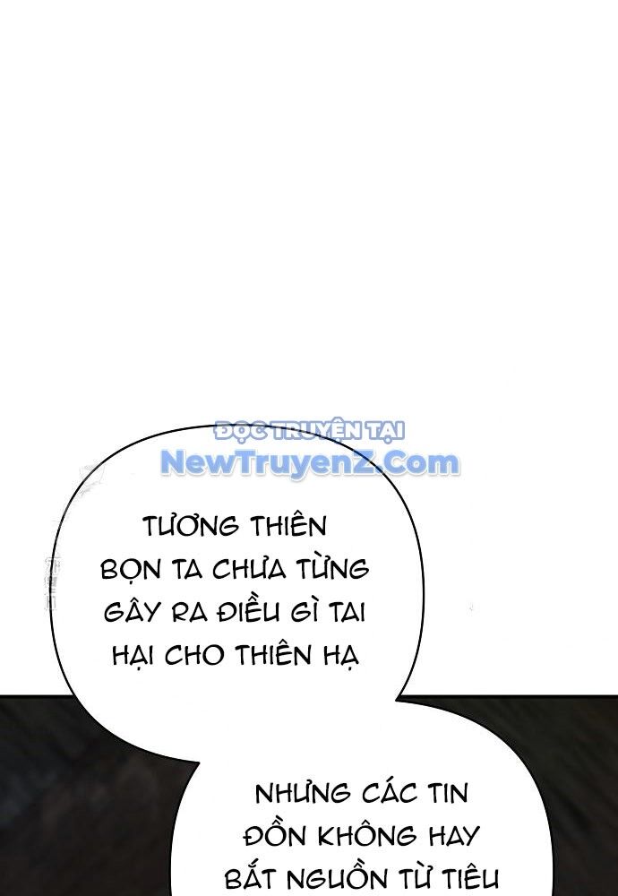 Tiểu Tử Đáng Ngờ Lại Là Cao Thủ Chương 93 Ảnh 130