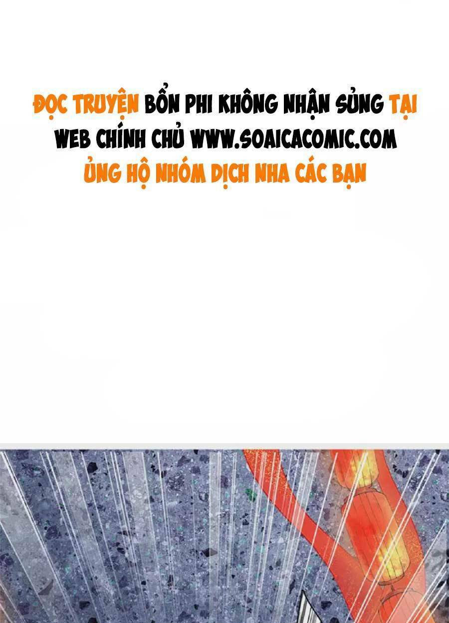 Tướng Quân, Bổn Phi Không Nhận Sủng Chương 44 Ảnh 2