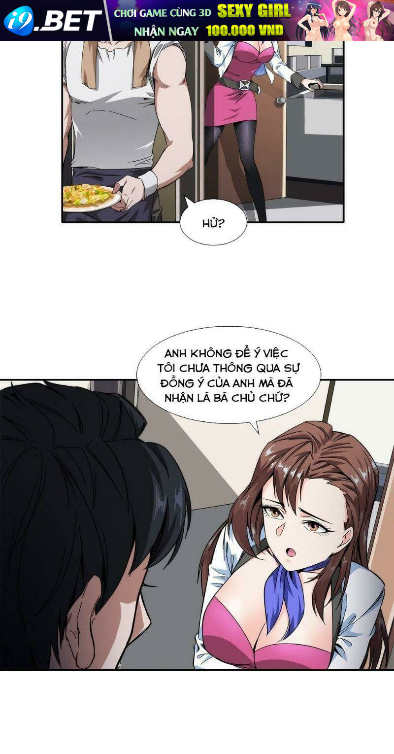 Dạ Thị Chi Chủ Chương 17 Ảnh 25