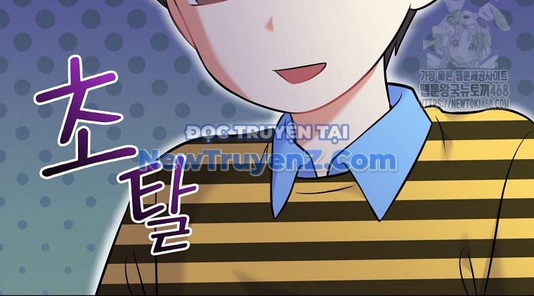 Làm Siêu Sao Từ 0 Tuổi Chương 53 Ảnh 45