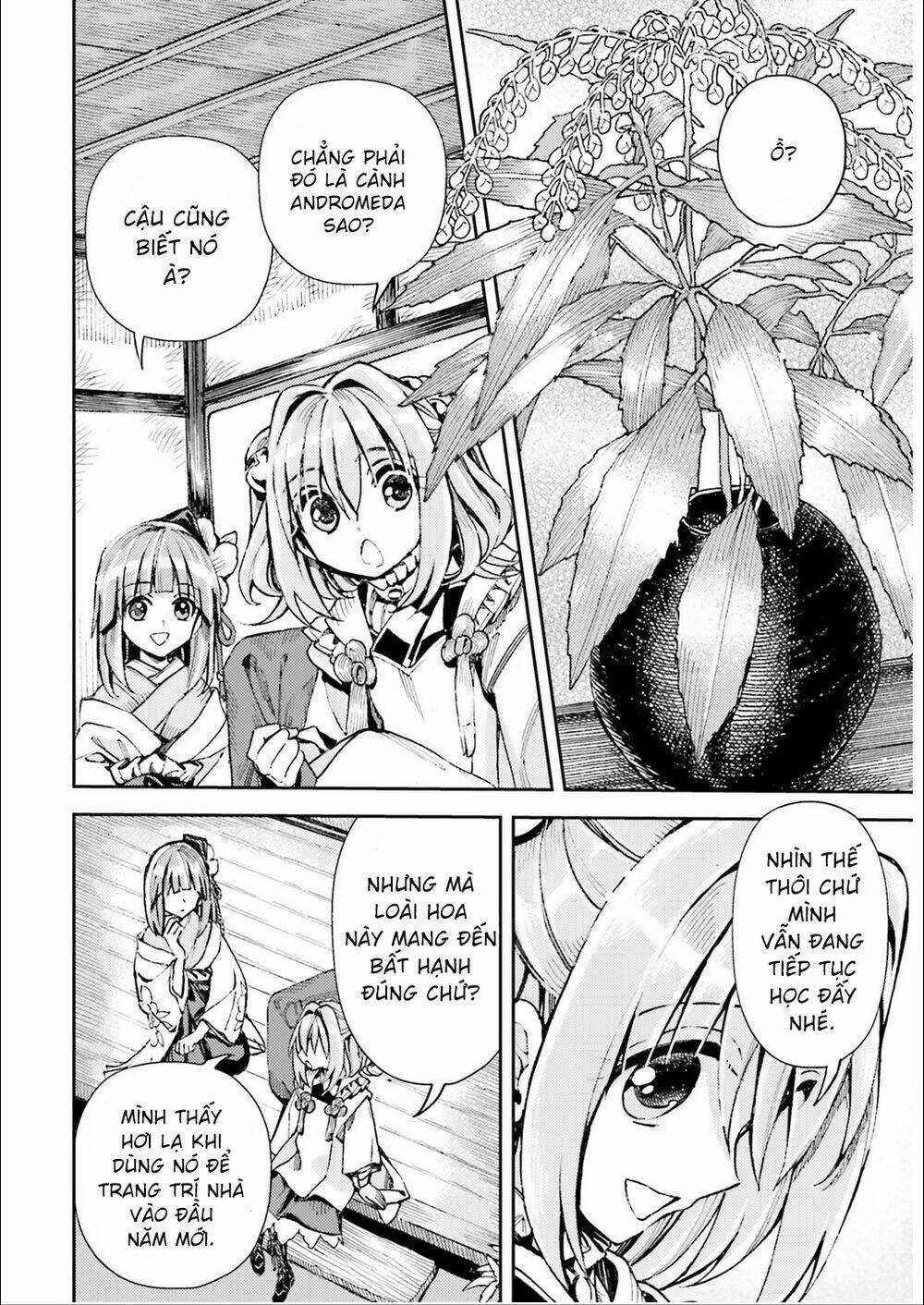 Touhou Suzunaan ~ Forbidden Scrollery Chương 36 Ảnh 11