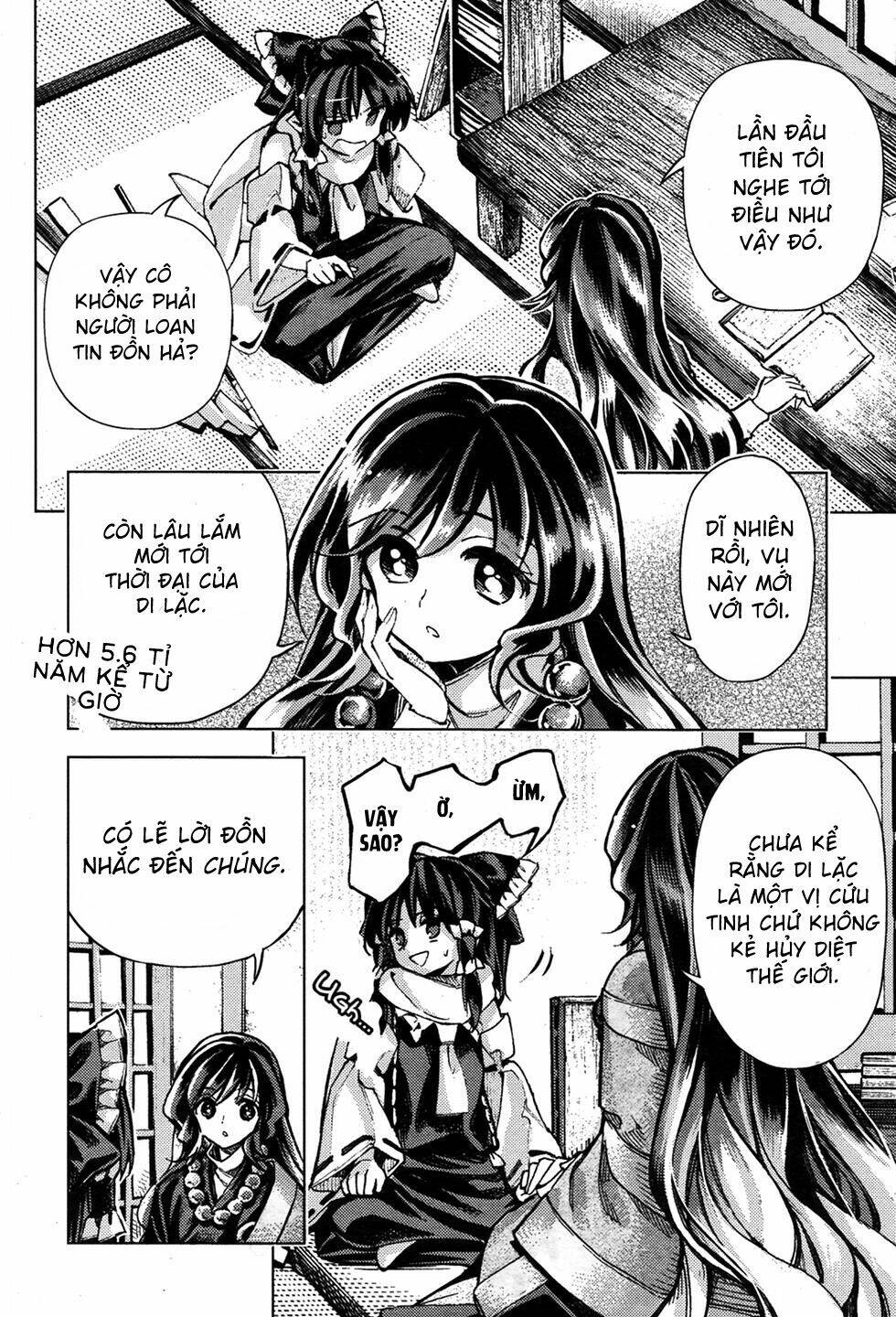 Touhou Suzunaan ~ Forbidden Scrollery Chương 34 Ảnh 13