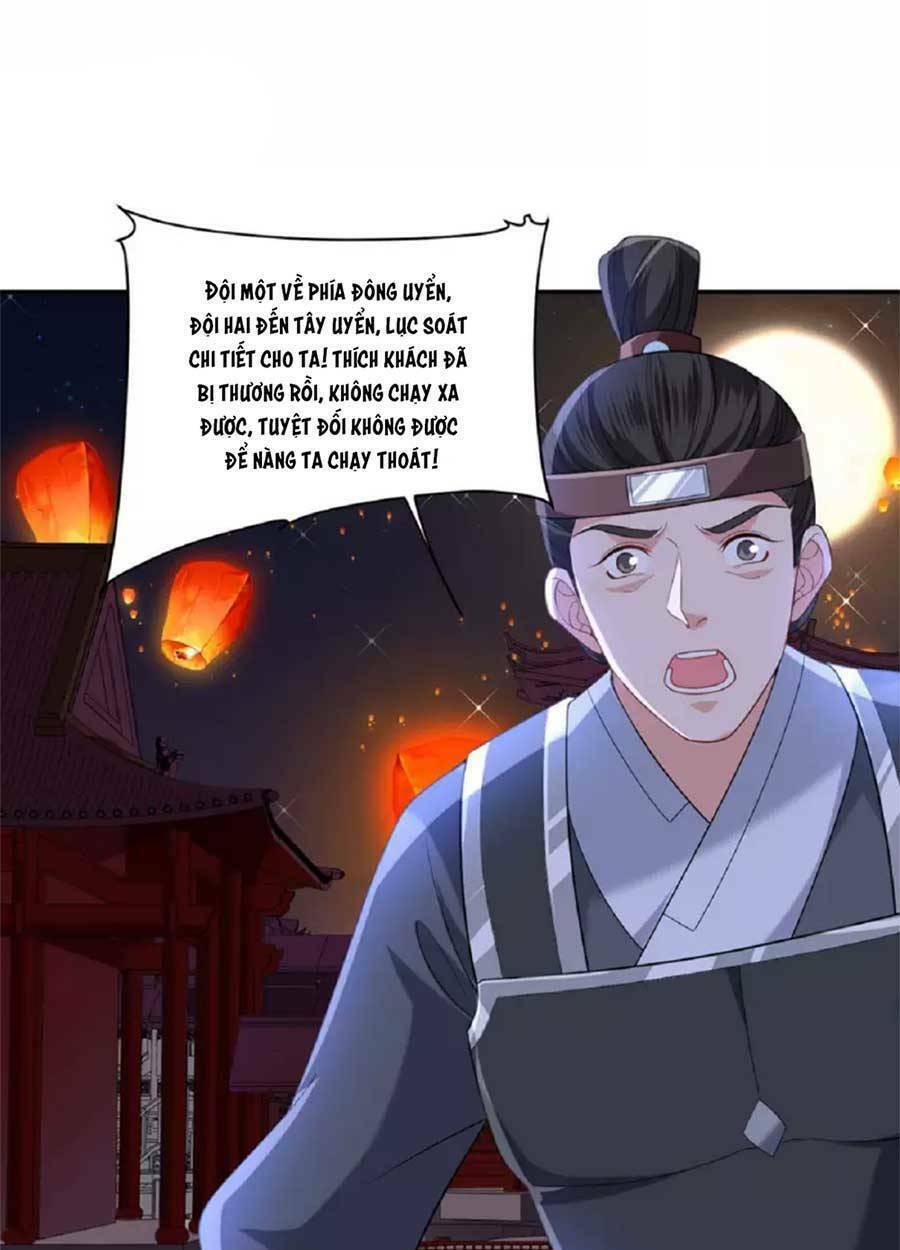 Tướng Quân, Bổn Phi Không Nhận Sủng Chương 44 Ảnh 19