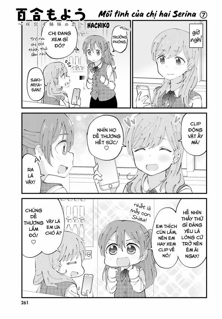 Yuri Moyou ~Sakimiya 4-Shimai No Koi~ Chương 28 Ảnh 2
