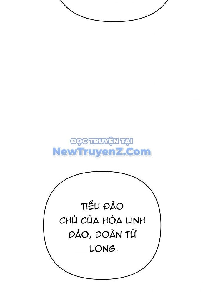 Tiểu Tử Đáng Ngờ Lại Là Cao Thủ Chương 90 Ảnh 63
