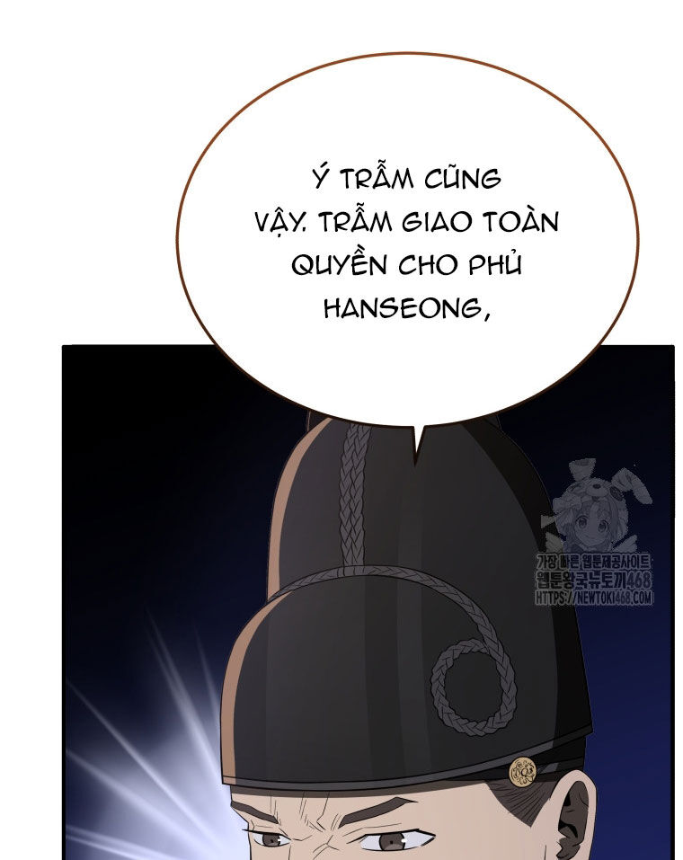 Vương Triều Đen Tối: Joseon Chương 93 Ảnh 25