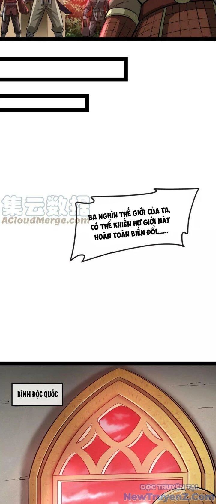 Đánh Bại Chư Thiên Chương 150 Ảnh 12
