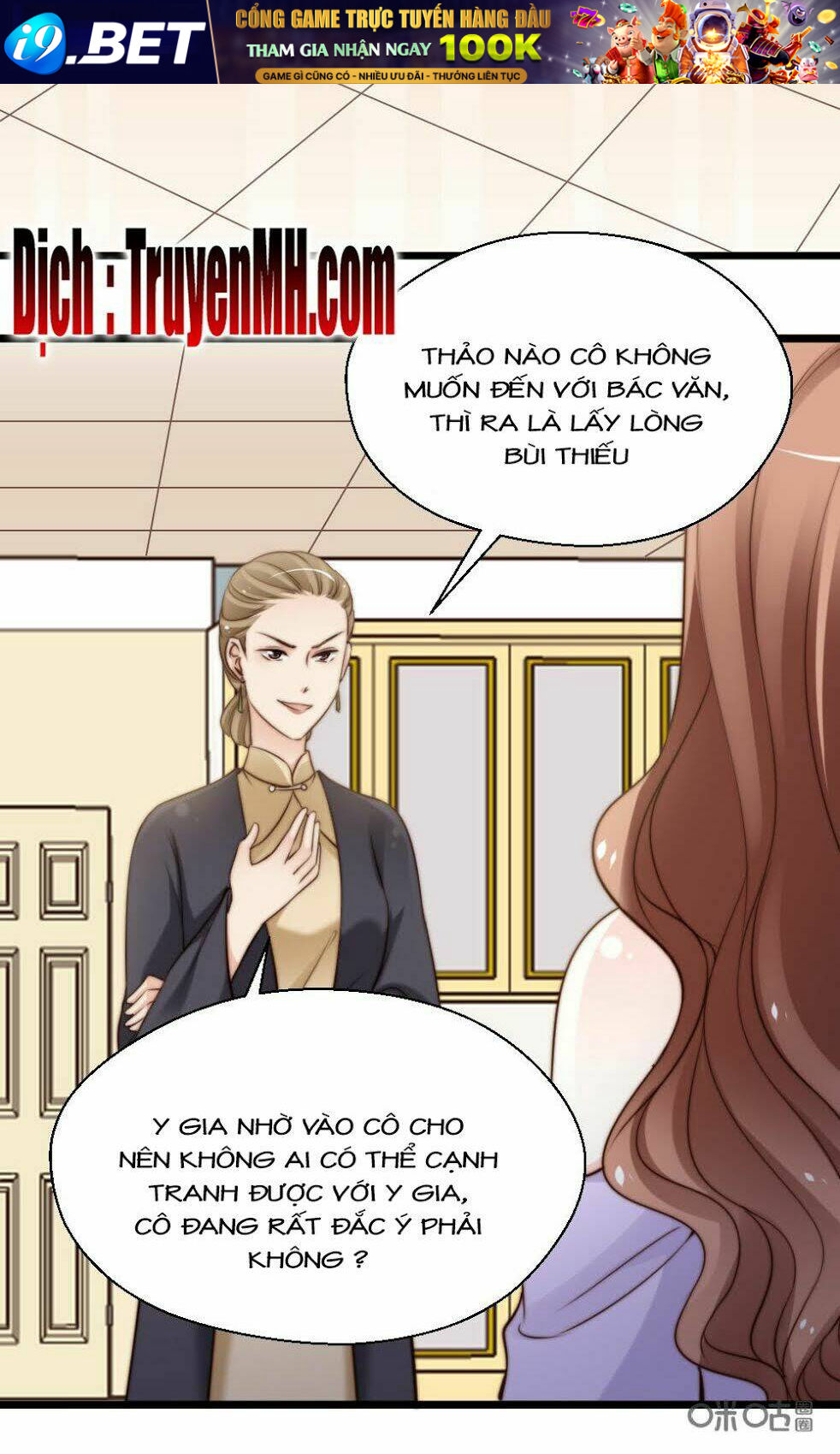 Bí Mật Của Thiên Kim Chương 136 Ảnh 8