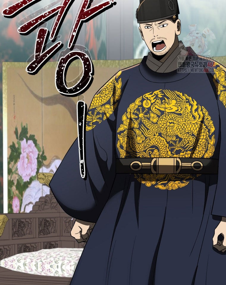 Vương Triều Đen Tối: Joseon Chương 95 Ảnh 42