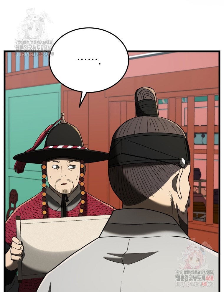 Vương Triều Đen Tối: Joseon Chương 95 Ảnh 86