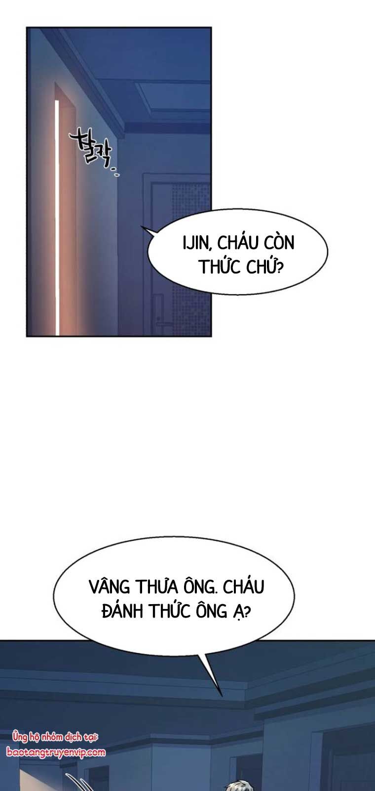 Bạn Học Tôi Là Lính Đánh Thuê Chương 238 Ảnh 32