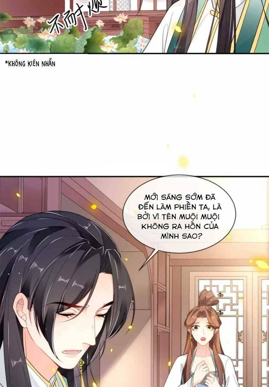 Tướng Quân, Bổn Phi Không Nhận Sủng Chương 48 Ảnh 25