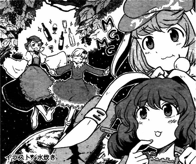 Touhou Suzunaan ~ Forbidden Scrollery Chương 34 Ảnh 24