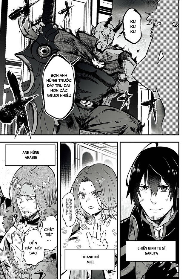 En No Shita No Chikaramocha Chương 1 Ảnh 17