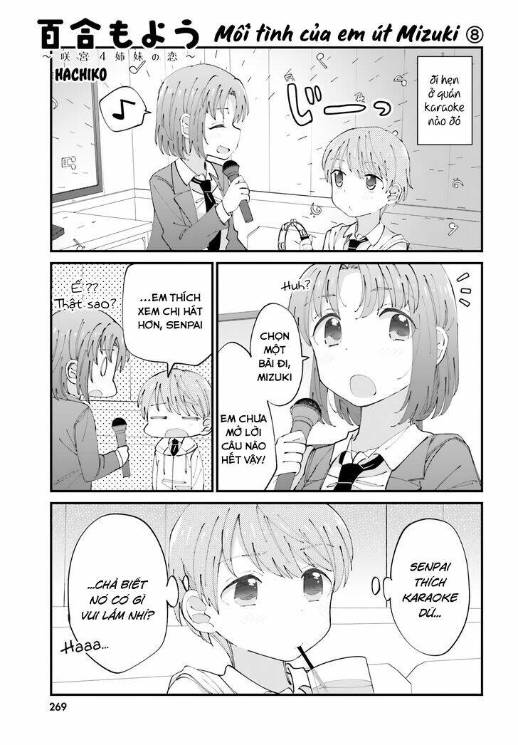 Yuri Moyou ~Sakimiya 4-Shimai No Koi~ Chương 30 Ảnh 2