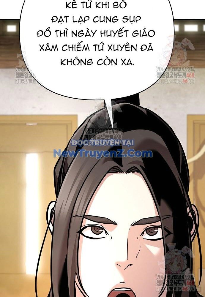 Tiểu Tử Đáng Ngờ Lại Là Cao Thủ Chương 93 Ảnh 102