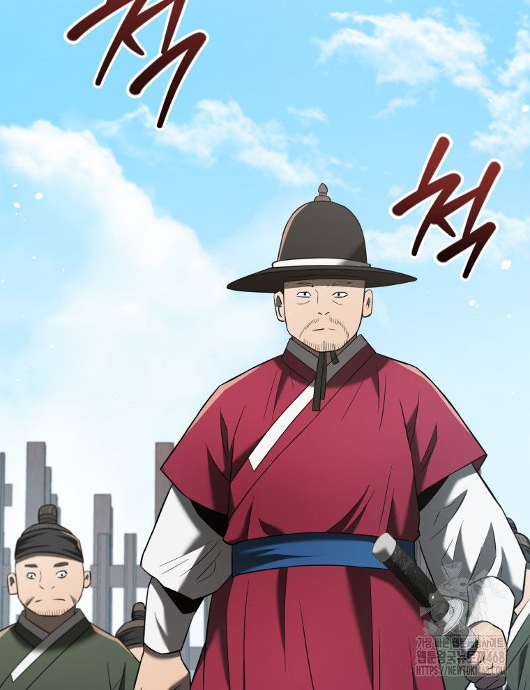 Vương Triều Đen Tối: Joseon Chương 92 Ảnh 77
