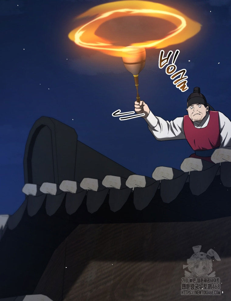 Vương Triều Đen Tối: Joseon Chương 92 Ảnh 143