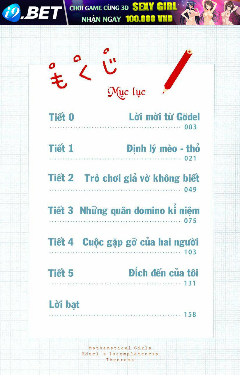 Mathematical Girls: Các Định Lý Bất Toàn Của Gödel Chương 0 Ảnh 5
