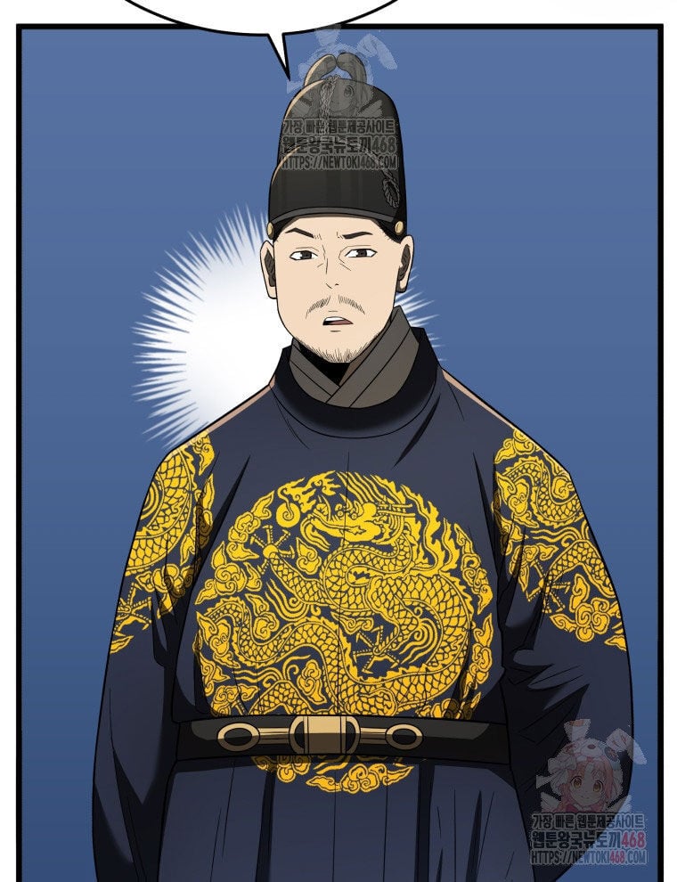 Vương Triều Đen Tối: Joseon Chương 95 Ảnh 15