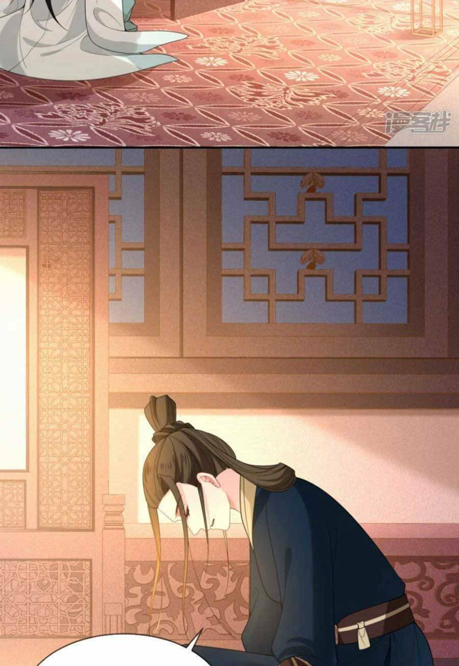 Tướng Quân, Bổn Phi Không Nhận Sủng Chương 47 Ảnh 5
