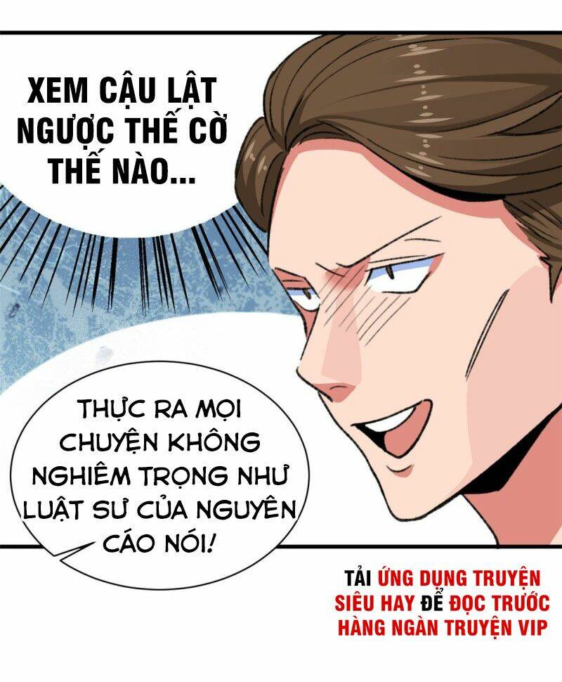 Vô Sỉ Thuật Sĩ Chương 32 Ảnh 6