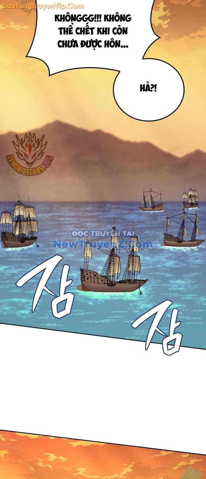 Thợ Rèn Huyền Thoại Chương 278 Ảnh 114