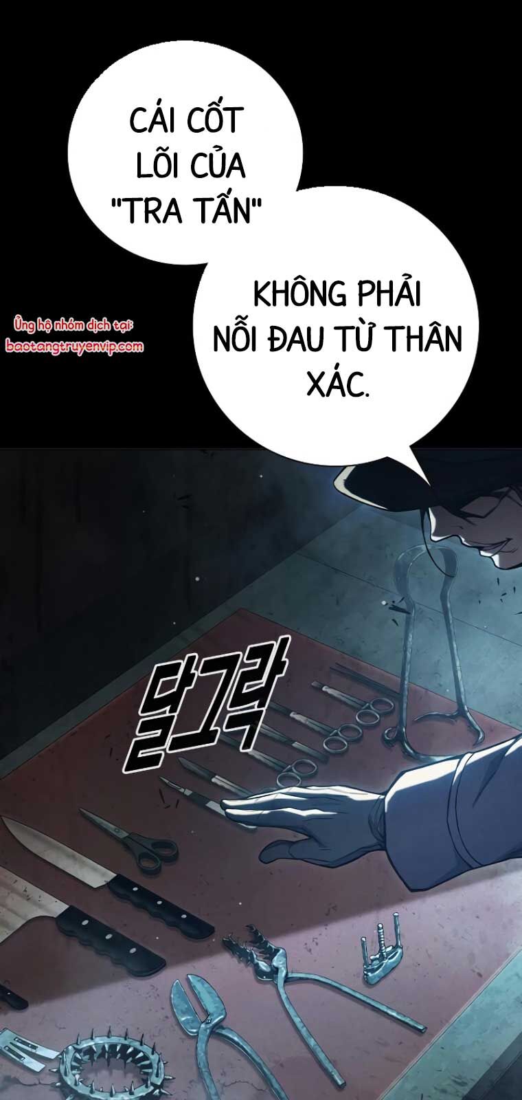 Nhà Tù Vị Thành Niên Chương 49 Ảnh 13