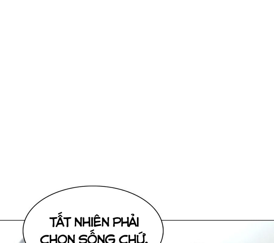 Kiếm Vương Chương 48 Ảnh 12