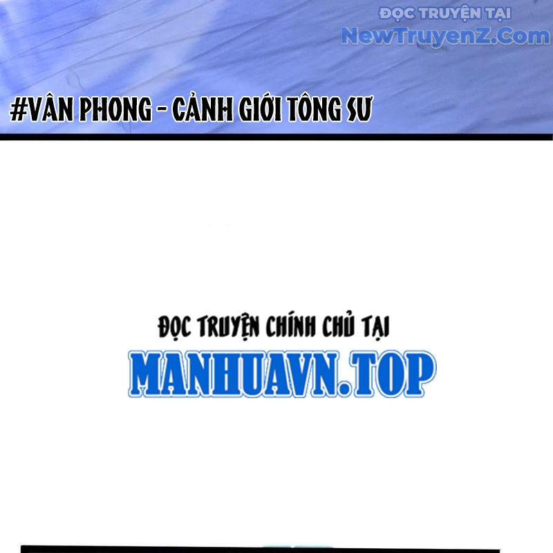 Thiên Phú Của Ngươi, Giờ Là Của Ta Chương 101 Ảnh 14