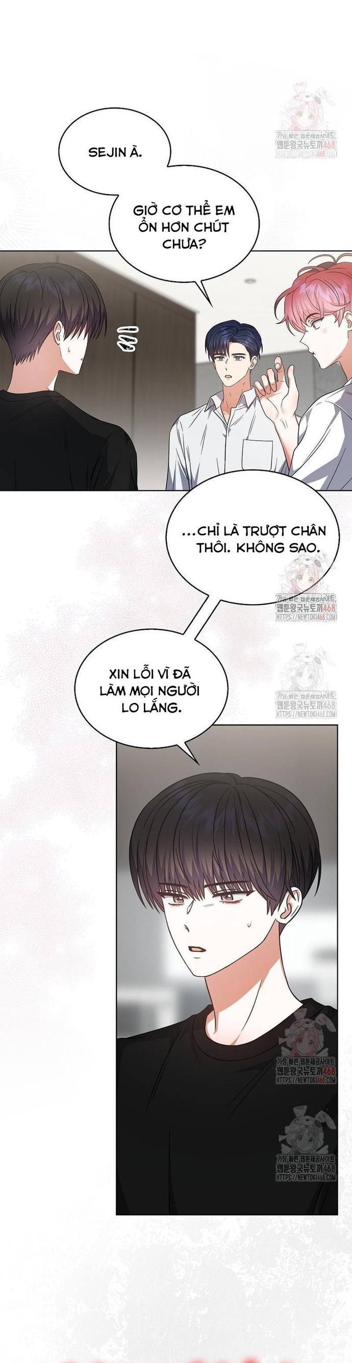 Debut Or Die Chương 77 Ảnh 7