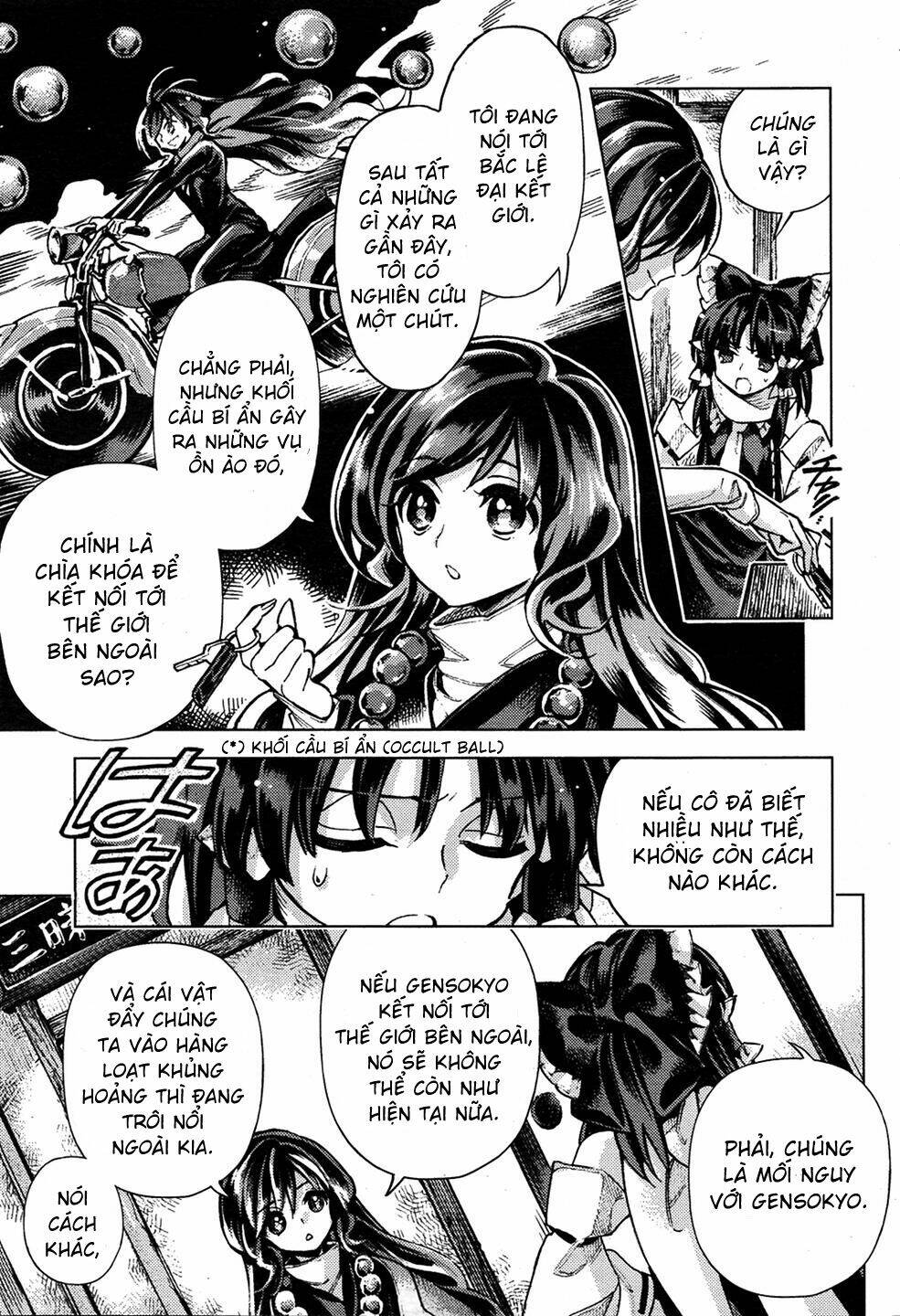 Touhou Suzunaan ~ Forbidden Scrollery Chương 34 Ảnh 14
