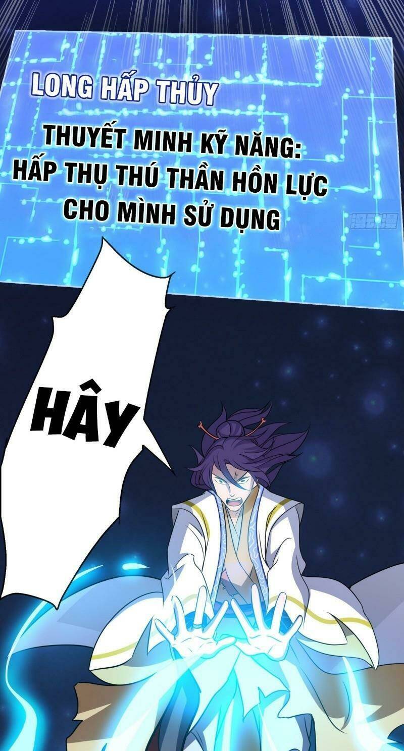Thiên Mệnh Long Thần Chương 32 Ảnh 34
