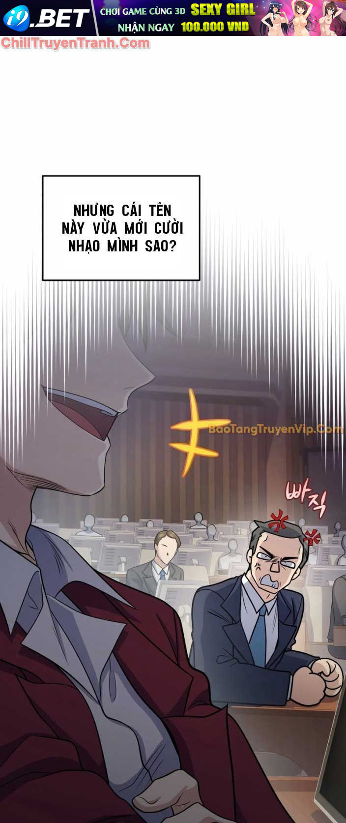 Nhà Hàng Thợ Săn Quái Vật Chương 71 Ảnh 19
