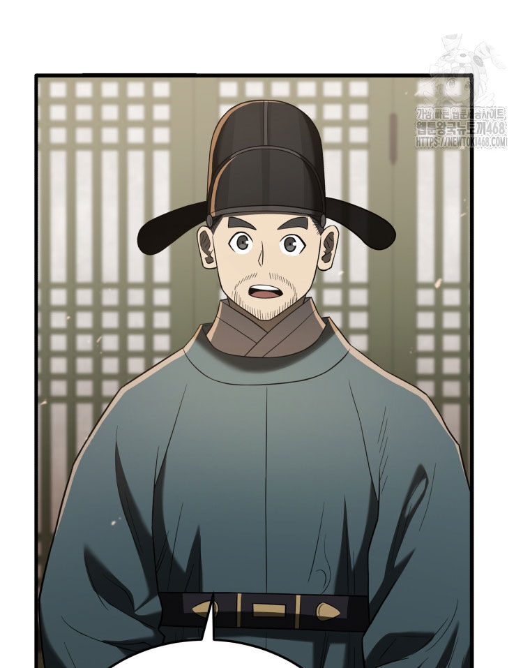 Vương Triều Đen Tối: Joseon Chương 93 Ảnh 11