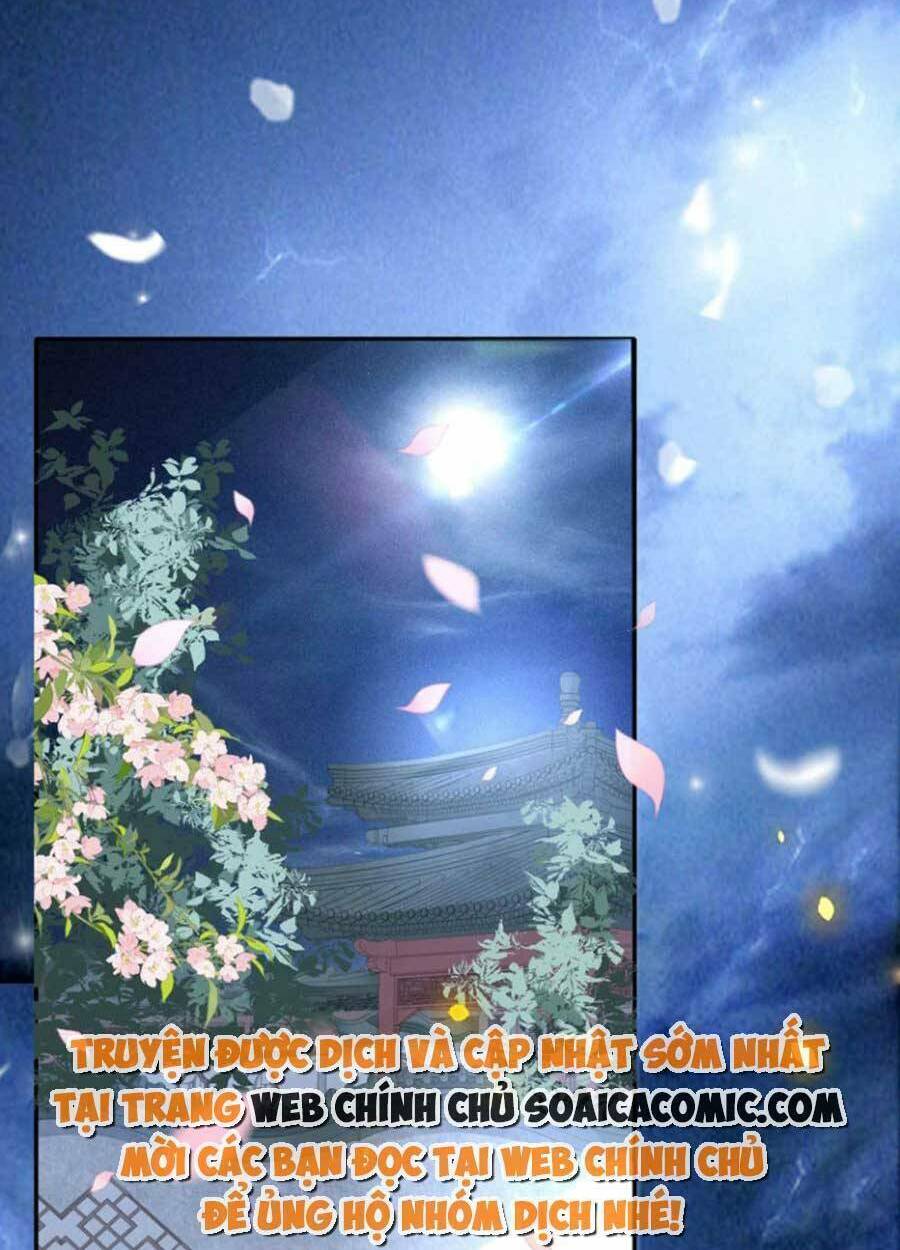 Tướng Quân, Bổn Phi Không Nhận Sủng Chương 45 Ảnh 41