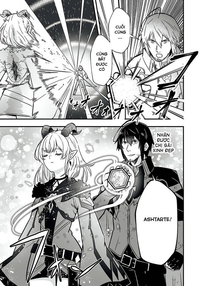 En No Shita No Chikaramocha Chương 1 Ảnh 29