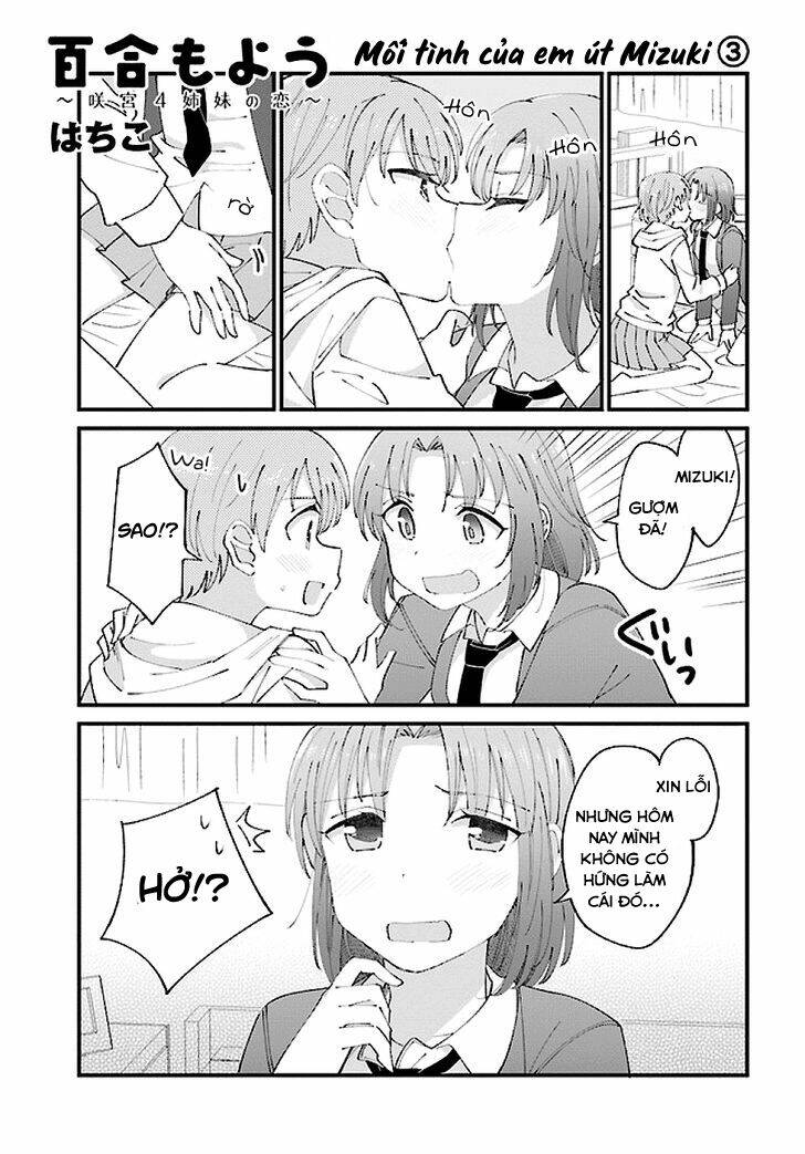 Yuri Moyou ~Sakimiya 4-Shimai No Koi~ Chương 10 Ảnh 2