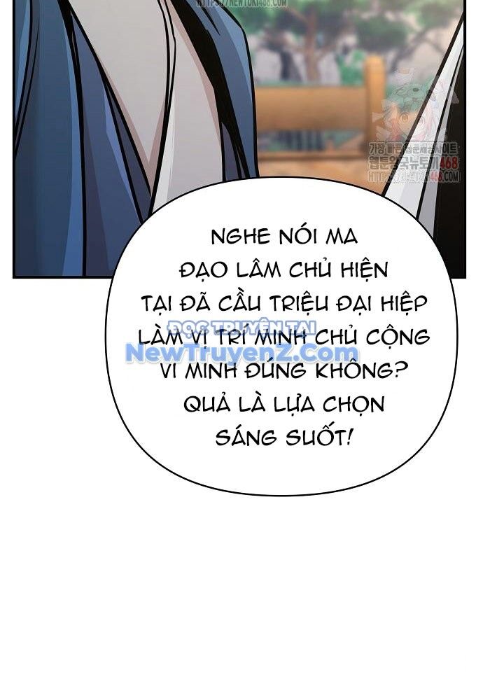 Tiểu Tử Đáng Ngờ Lại Là Cao Thủ Chương 92 Ảnh 76