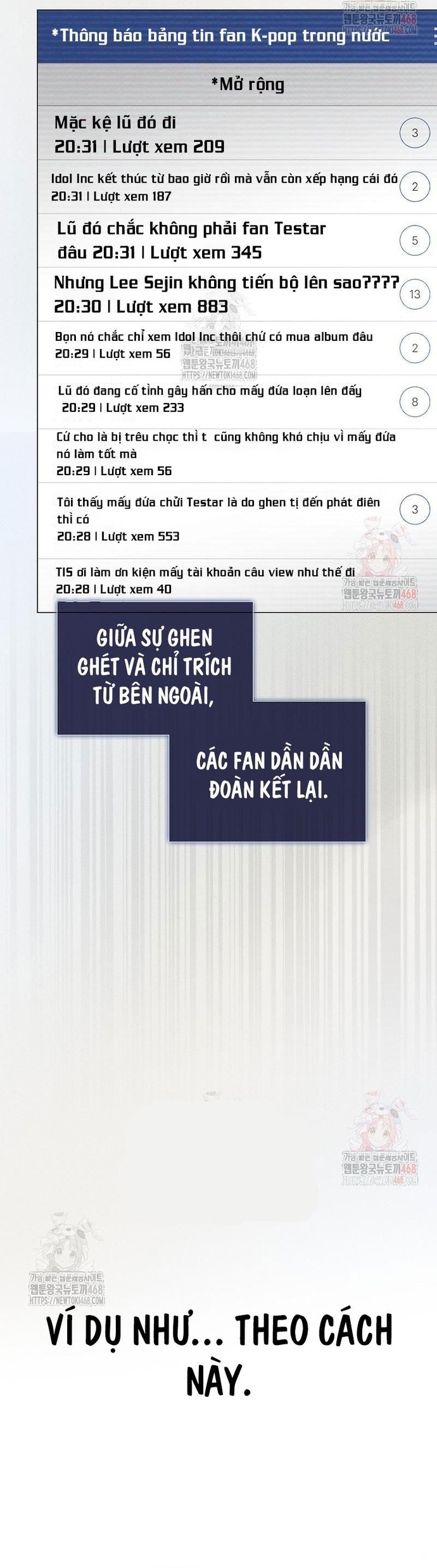 Debut Or Die Chương 77 Ảnh 28