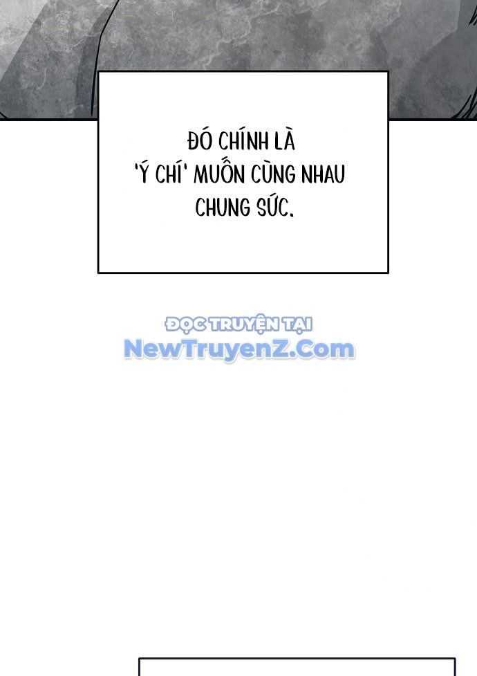 Tiểu Tử Đáng Ngờ Lại Là Cao Thủ Chương 89 Ảnh 21