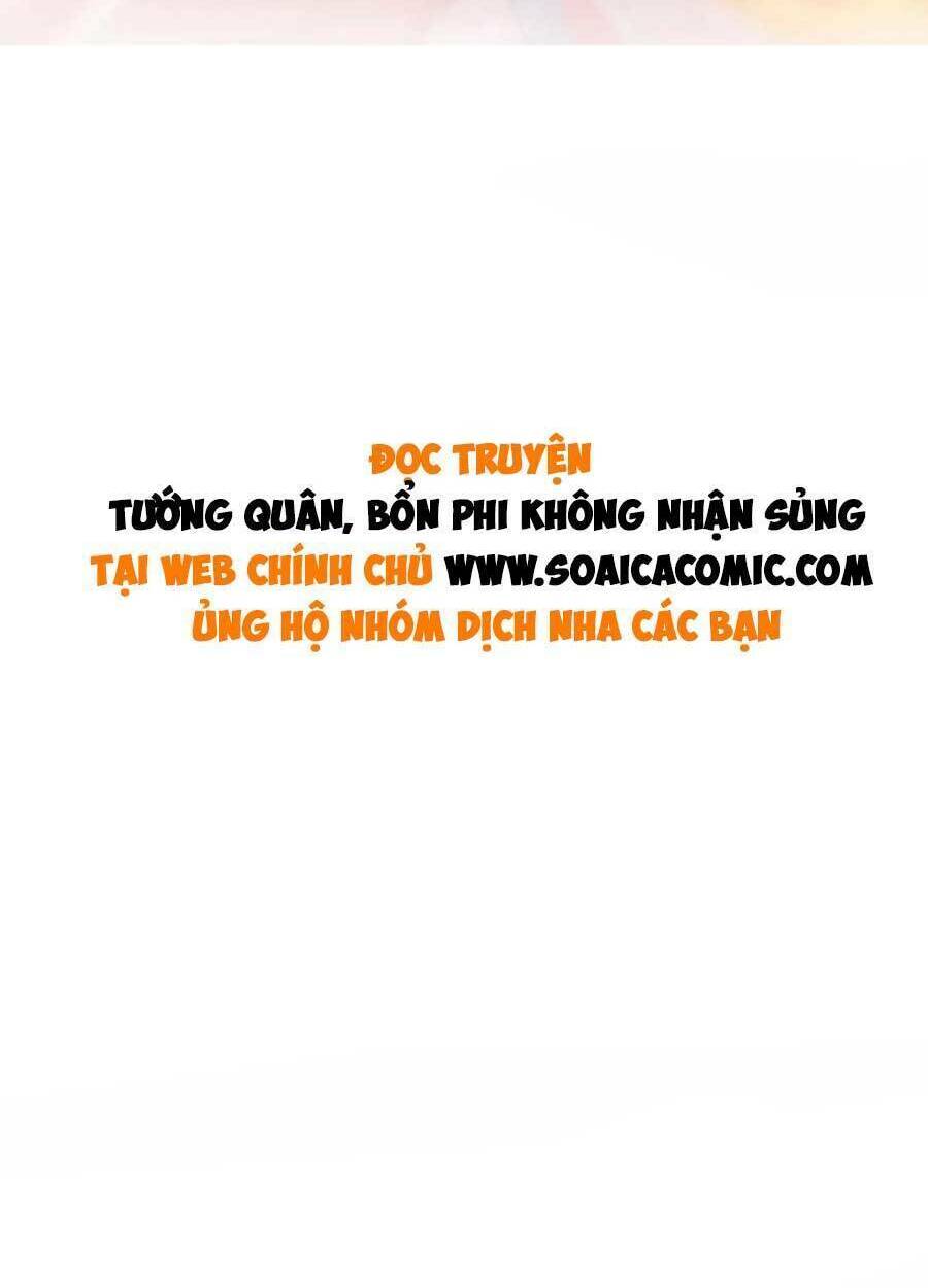 Tướng Quân, Bổn Phi Không Nhận Sủng Chương 40 Ảnh 3