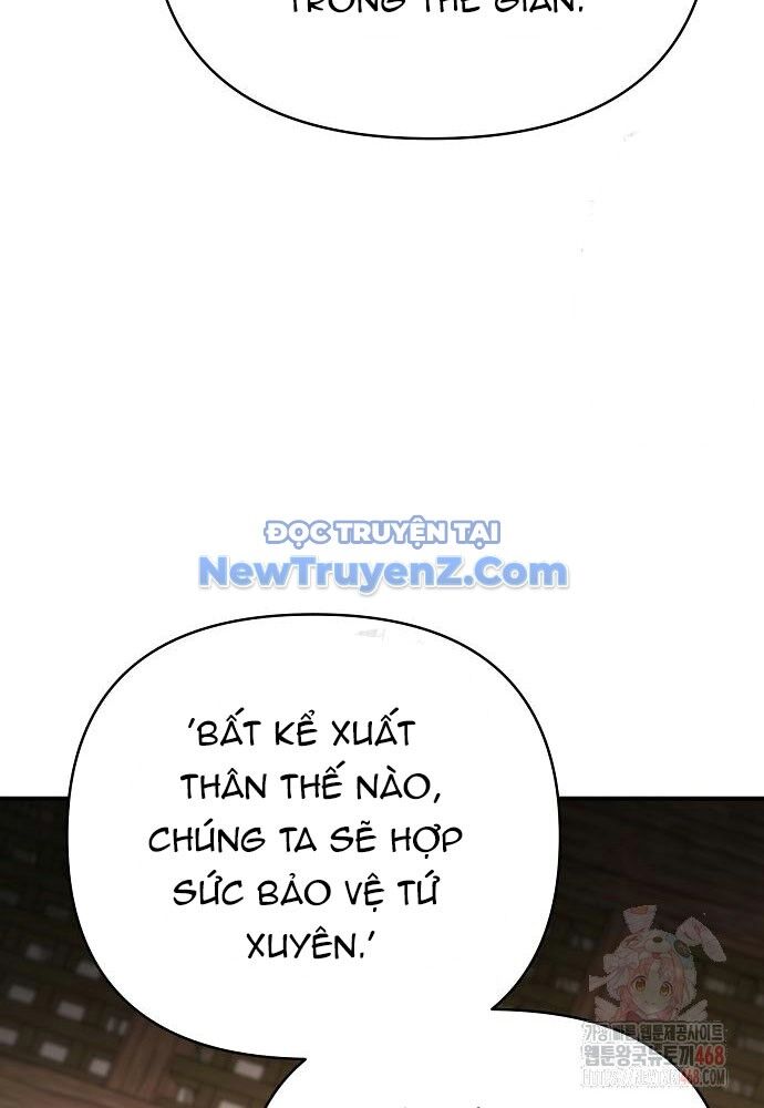 Tiểu Tử Đáng Ngờ Lại Là Cao Thủ Chương 93 Ảnh 135