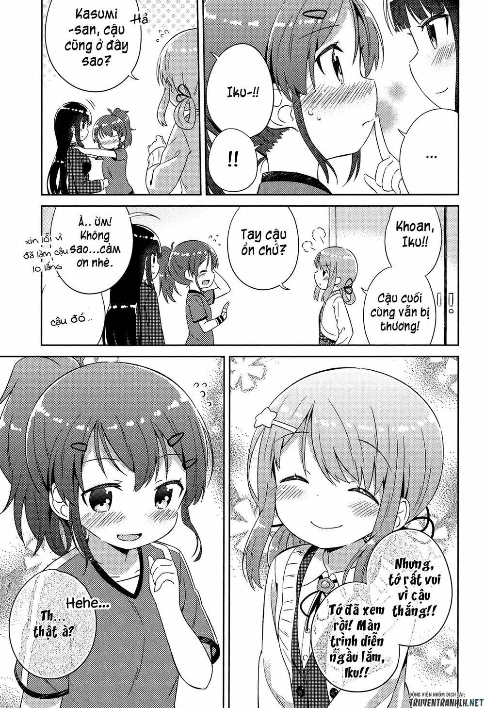 Kyou Mo Onnanoko Wo Kouryaku Shita Chương 2 Ảnh 19